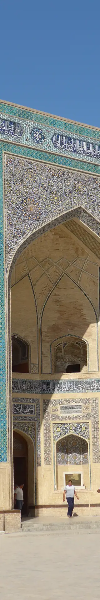 Kaljan Moschee